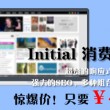 香港6合宝典开奖结果2021年