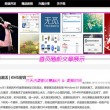 香港资料大全正版资料图片下载软件免费
